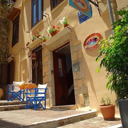 Anemones Rooms Chania  Exterior photo
