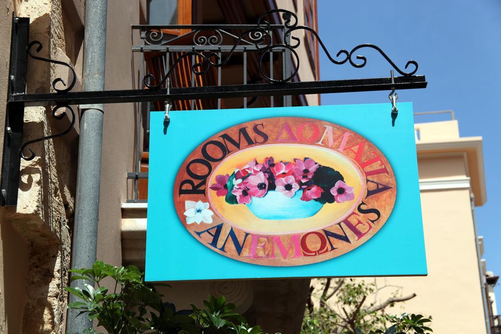 Anemones Rooms Chania  Exterior photo