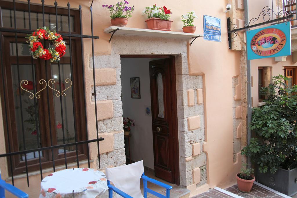 Anemones Rooms Chania  Exterior photo