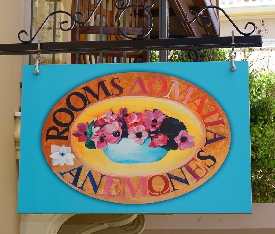Anemones Rooms Chania  Exterior photo